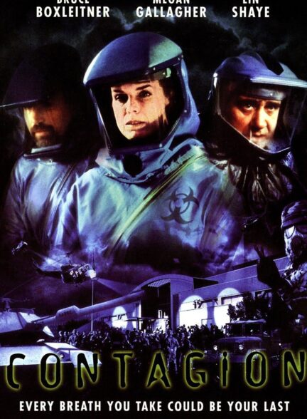 دانلود صوت دوبله فیلم Contagion