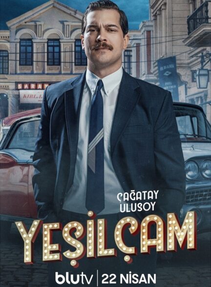 دانلود صوت دوبله سریال Yesilcam