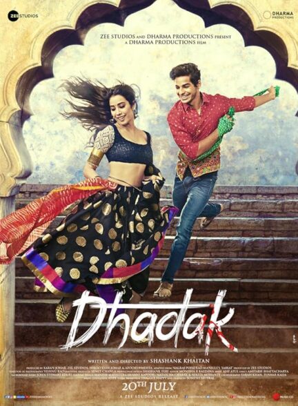 دانلود صوت دوبله فیلم Dhadak
