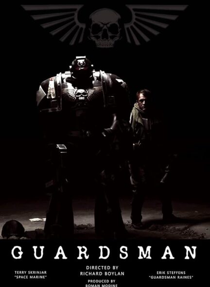 دانلود صوت دوبله فیلم Guardsman