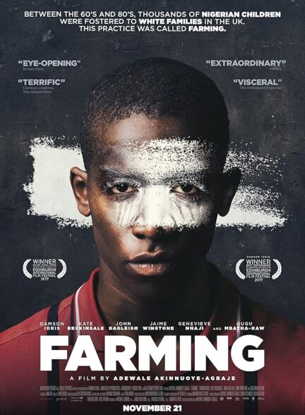 دانلود صوت دوبله فیلم Farming