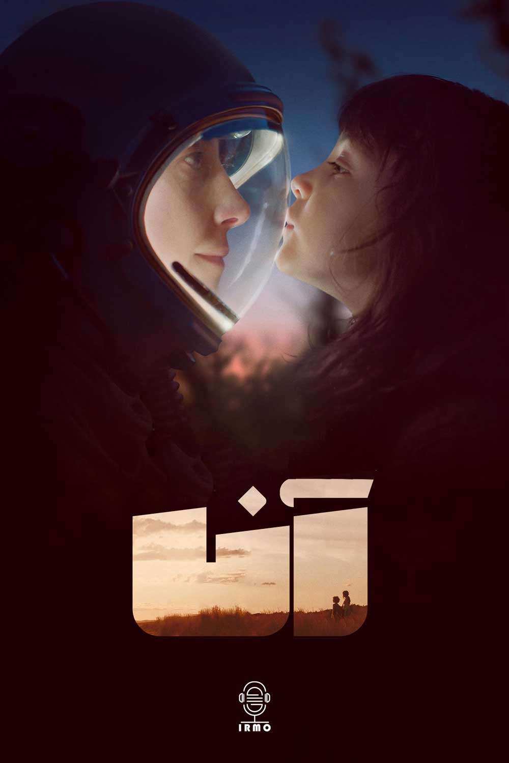 دانلود صوت دوبله سریال Anna