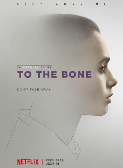 دانلود صوت دوبله فیلم To the Bone