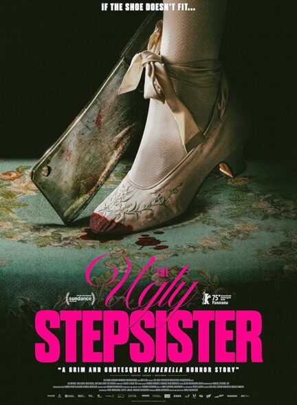 دانلود صوت دوبله فیلم The Ugly Stepsister