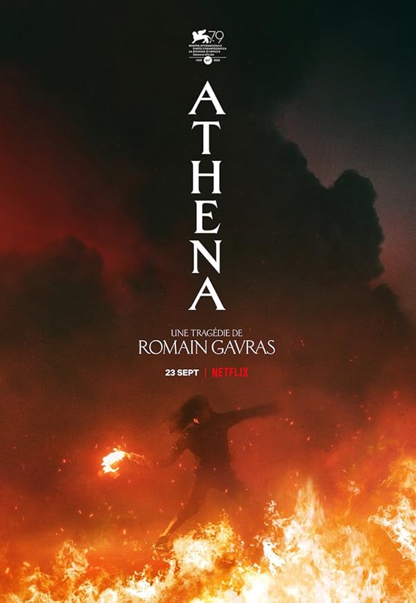 دانلود صوت دوبله فیلم Athena