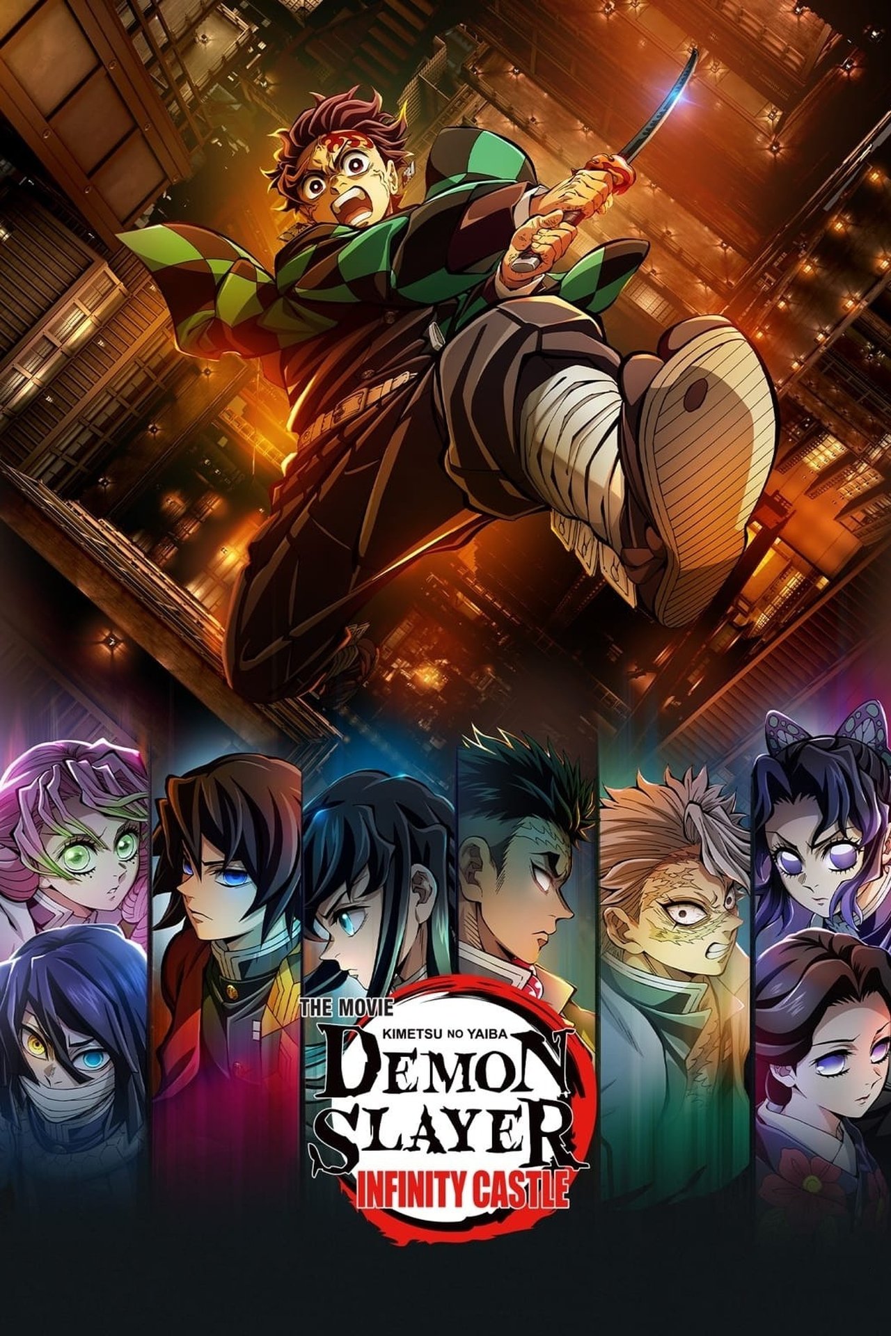 دانلود صوت دوبله فیلم Demon Slayer -Kimetsu no Yaiba- The Movie: Infinity Castle