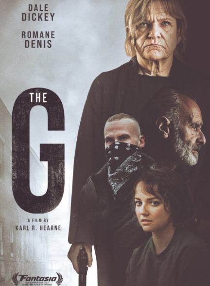 دانلود صوت دوبله فیلم The G