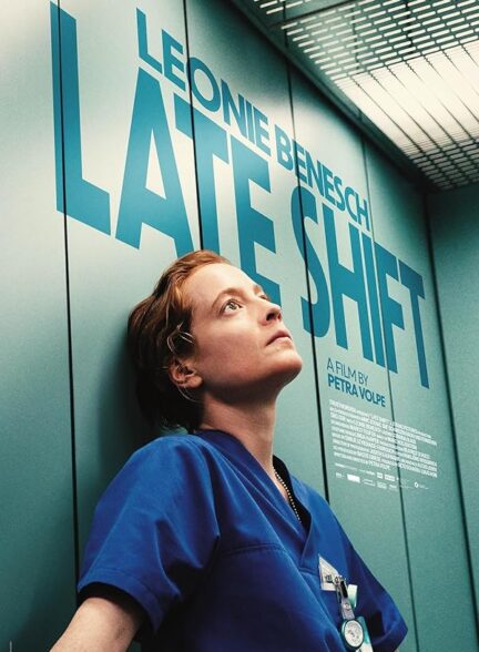 دانلود صوت دوبله فیلم Heldin | Late Shift