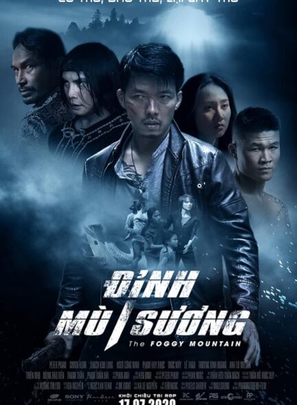 دانلود صوت دوبله فیلم The Foggy Mountain-Dinh Mu Suong