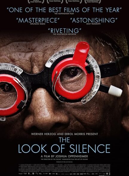 دانلود صوت دوبله فیلم The Look of Silence