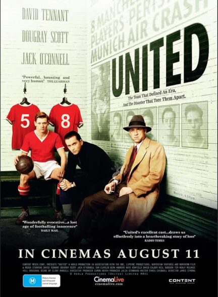 دانلود صوت دوبله فیلم United