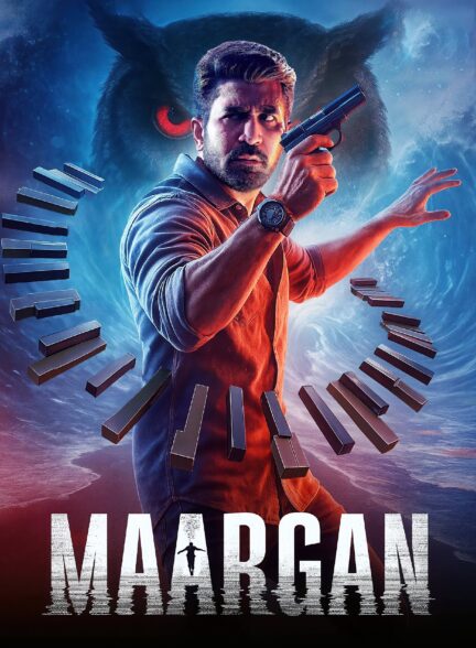 دانلود صوت دوبله فیلم Maargan