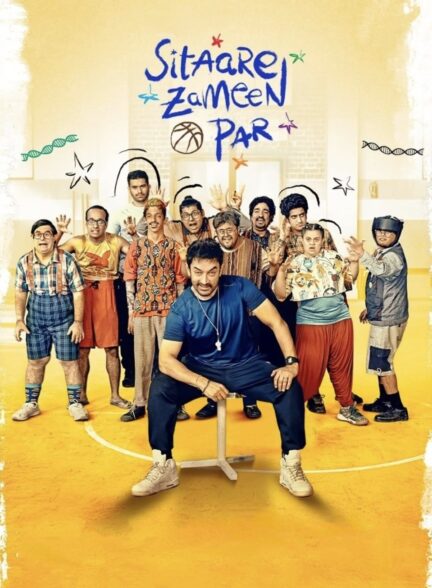 دانلود صوت دوبله فیلم Sitaare Zameen Par