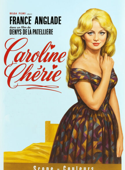 دانلود صوت دوبله فیلم Caroline cherie