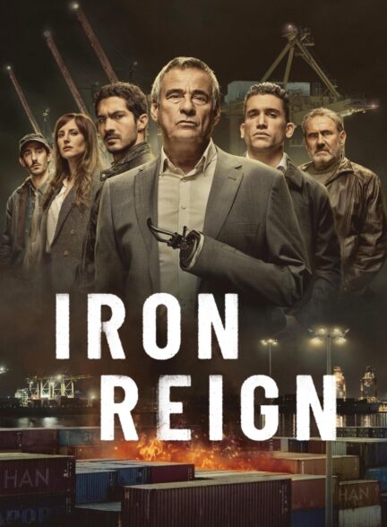 دانلود صوت دوبله سریال Iron Reign