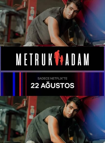 دانلود صوت دوبله فیلم Abandoned Man