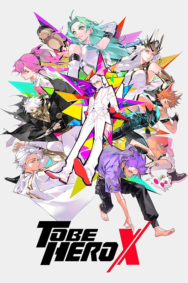 دانلود صوت دوبله سریال To Be Hero X