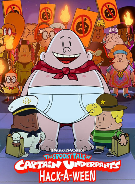 دانلود صوت دوبله فیلم The Spooky Tale of Captain Underpants Hack-a-Ween