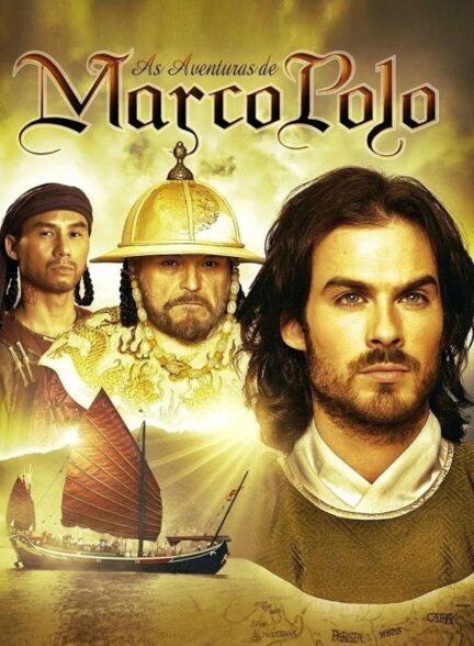 دانلود صوت دوبله سریال Marco Polo