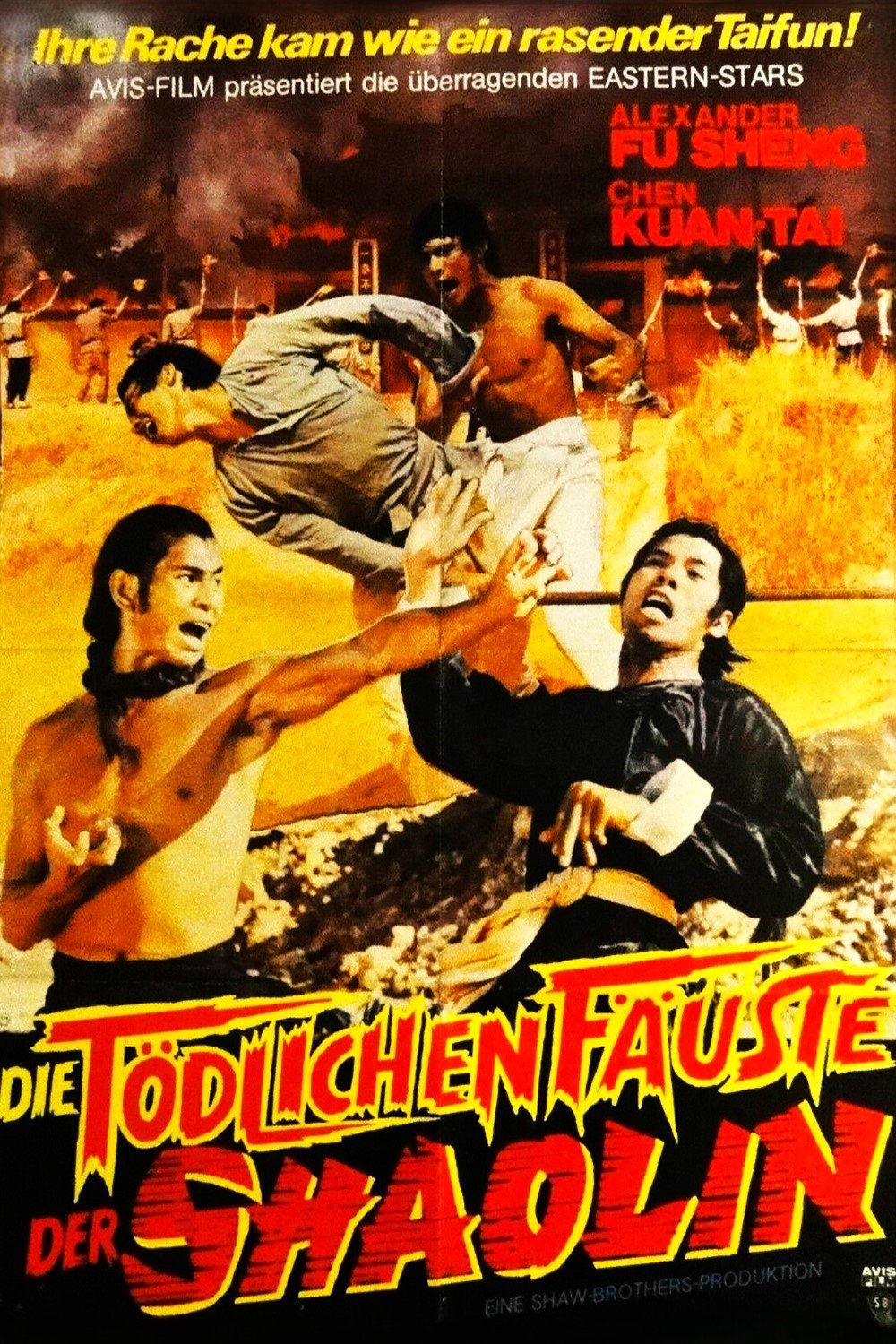 دانلود صوت دوبله فیلم Heroes Two