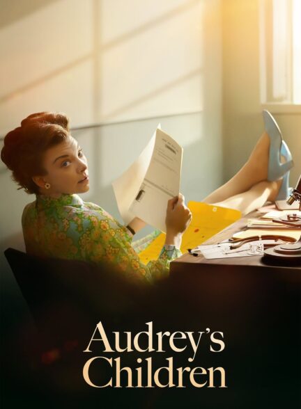 دانلود صوت دوبله فیلم Audreys Children