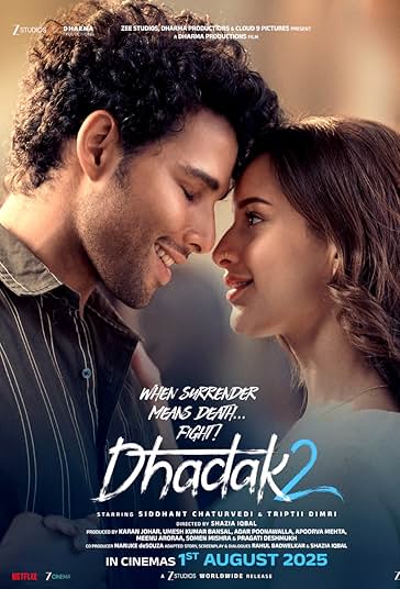 دانلود صوت دوبله فیلم Untitled