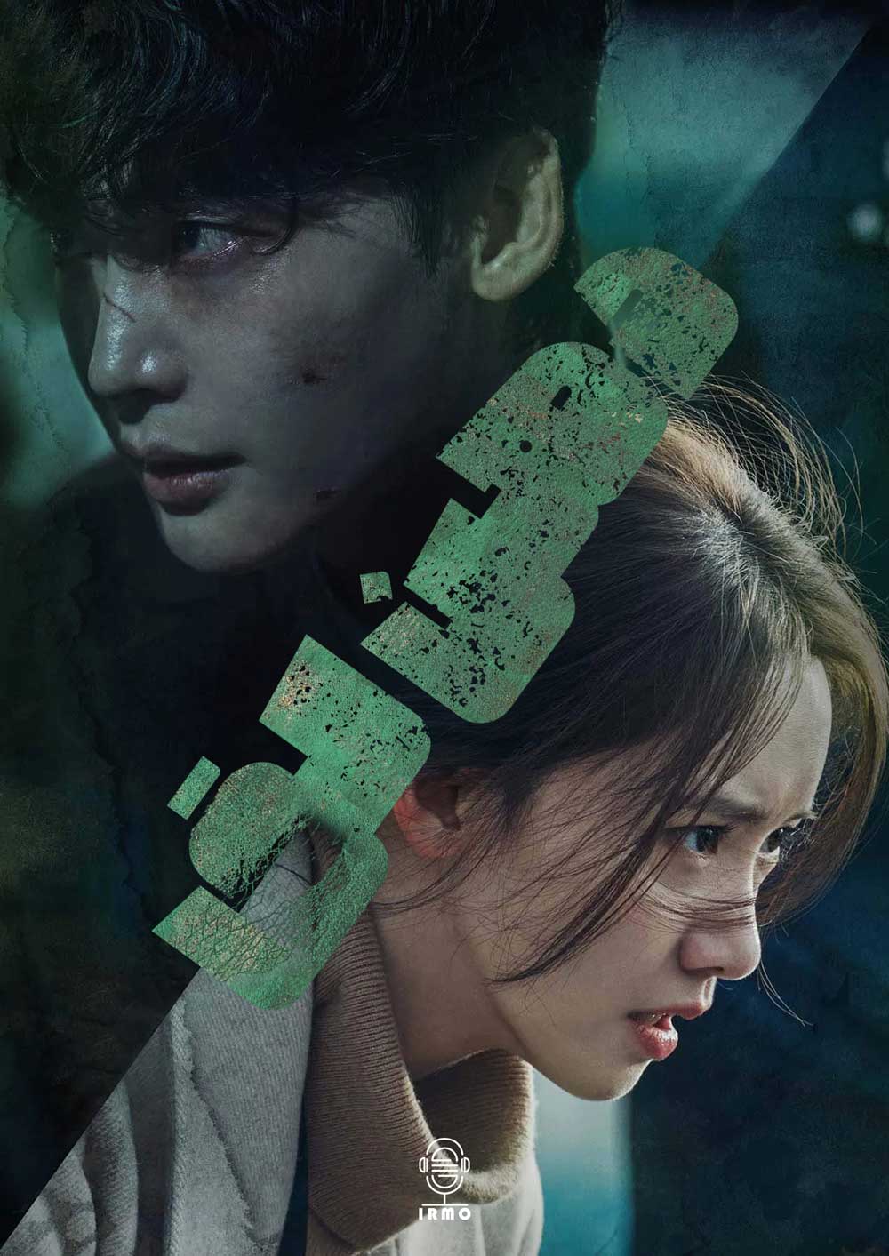 دانلود صوت دوبله سریال Big Mouth