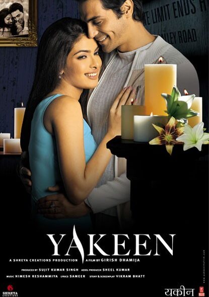 دانلود صوت دوبله فیلم Yakeen