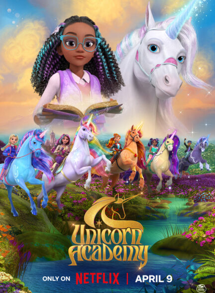 دانلود صوت دوبله سریال Unicorn Academy