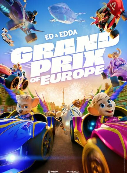 دانلود صوت دوبله انیمیشن Grand Prix of Europe