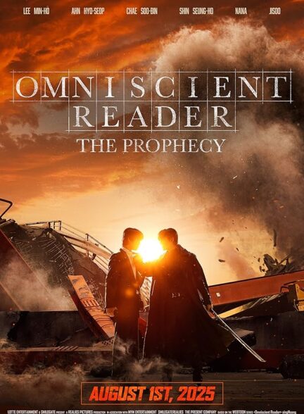 دانلود صوت دوبله فیلم Omniscient Reader: The Prophecy