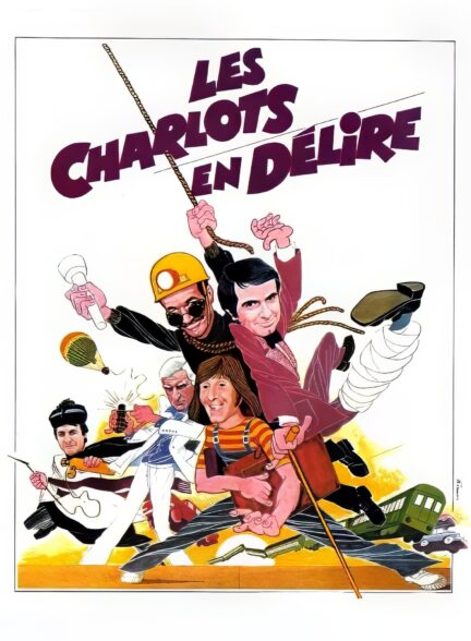 دانلود صوت دوبله فیلم Les Charlots en delire