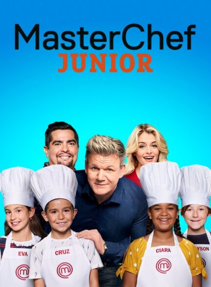 دانلود صوت دوبله سریال MasterChef Junior