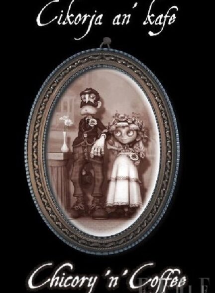 دانلود دوبله فیلم Cikorja an’ kafe