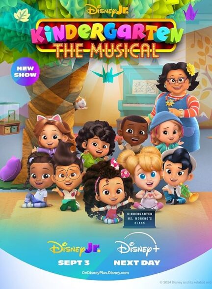 دانلود صوت دوبله سریال Kindergarten: The Musical