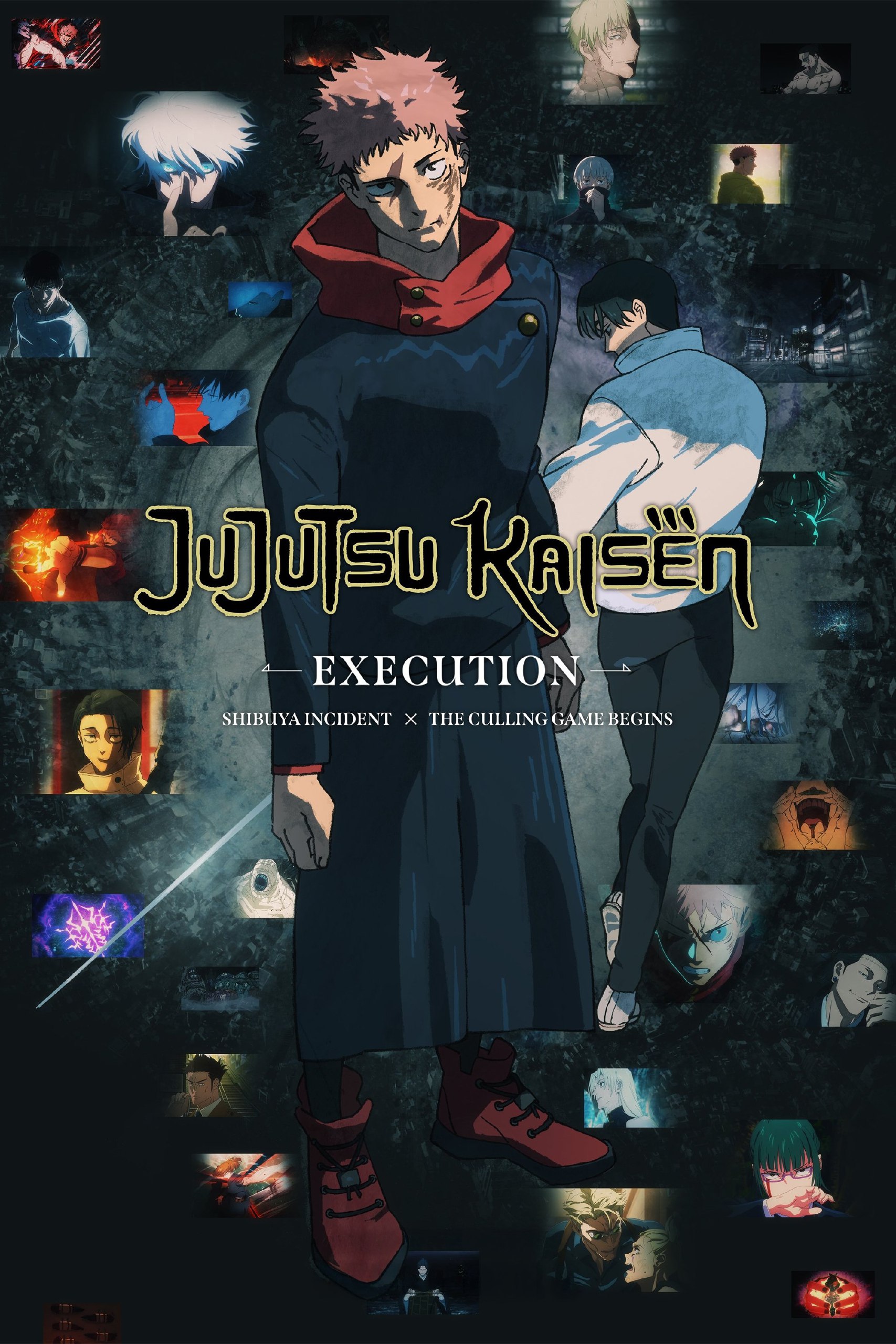 دانلود صوت دوبله فیلم Jujutsu Kaisen: Execution