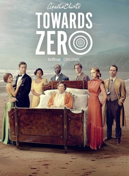 دانلود صوت دوبله سریال Towards Zero