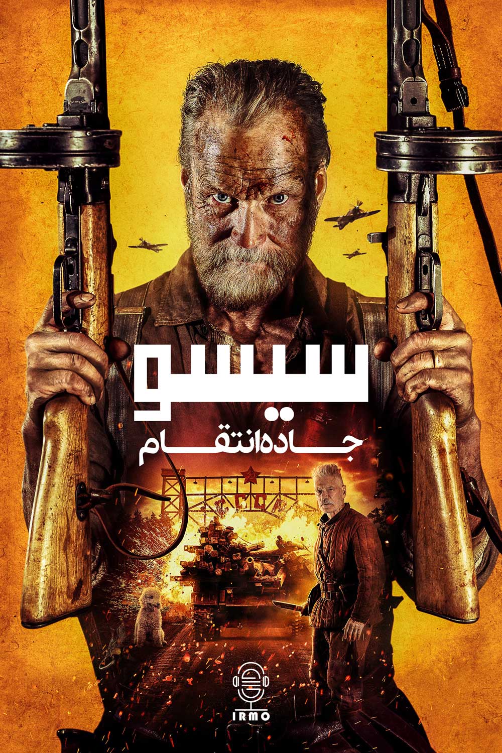 دانلود صوت دوبله فیلم Sisu: Road to Revenge