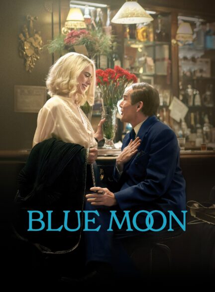 دانلود صوت دوبله فیلم Blue Moon