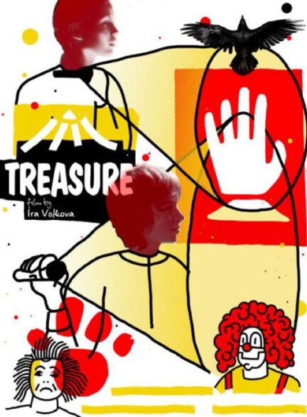 دانلود صوت دوبله فیلم Treasure