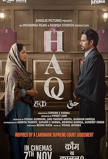 دانلود صوت دوبله فیلم Haq