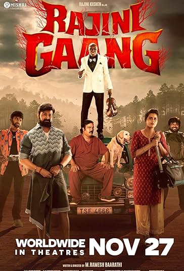 دانلود صوت دوبله فیلم Rajini Gaang 2025