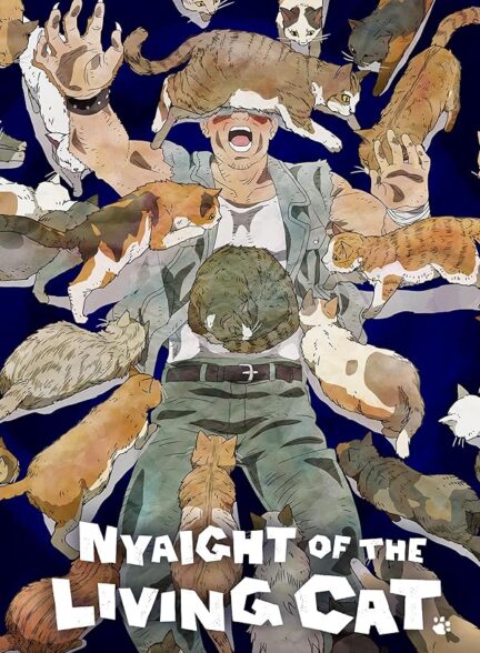 دانلود صوت دوبله سریال Nyaight of the Living Cat