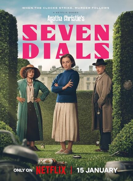 دانلود صوت دوبله سریال Agatha Christie’s Seven Dials
