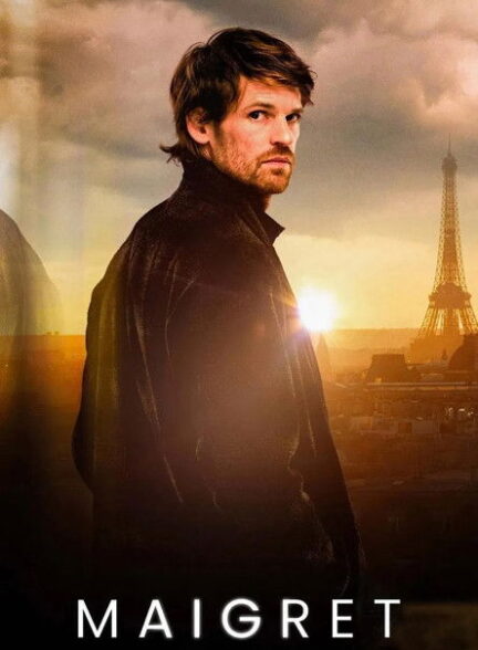 دانلود صوت دوبله سریال Maigret